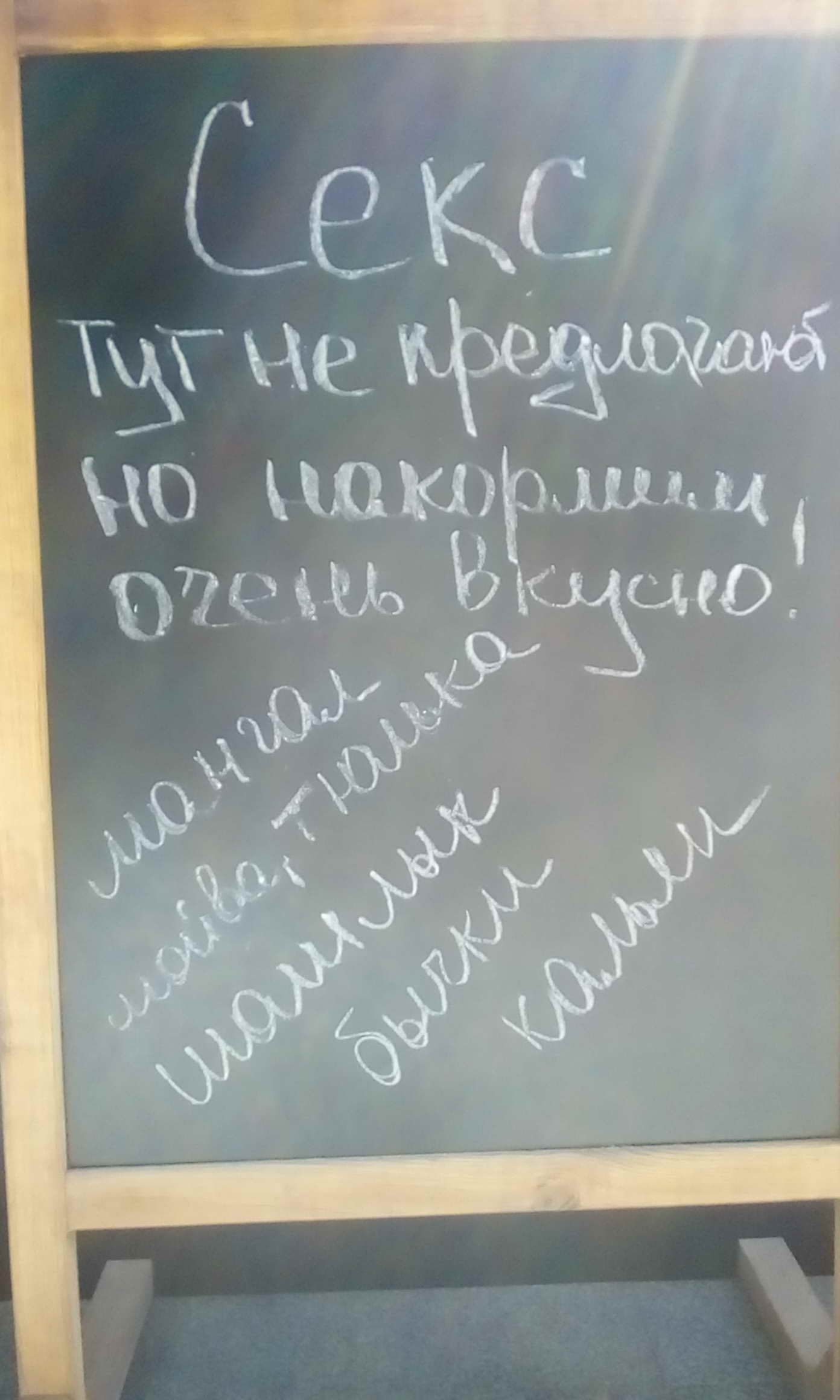 O11.jpg