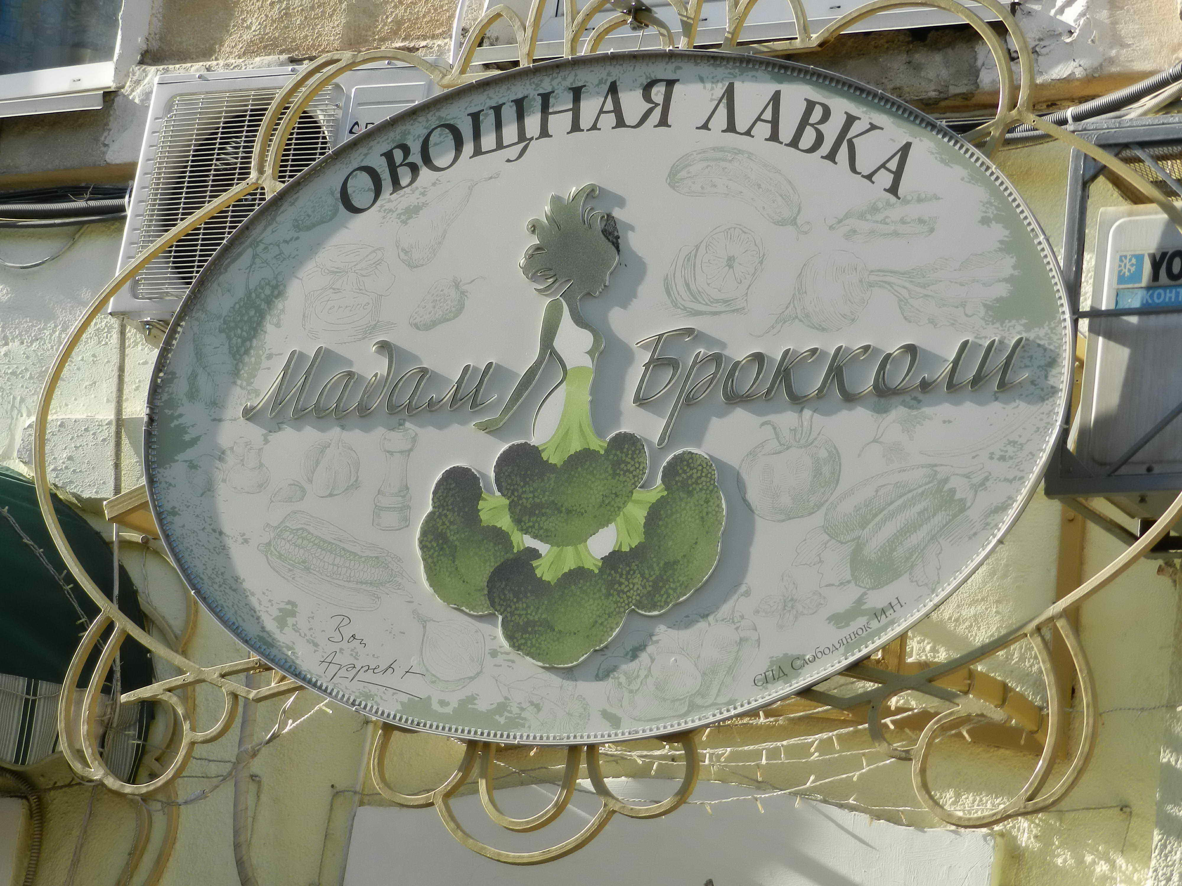 O3.jpg